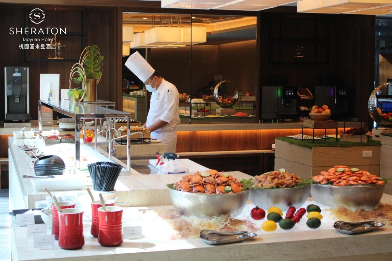 Sheraton Taoyuan Hotel Bagian luar foto